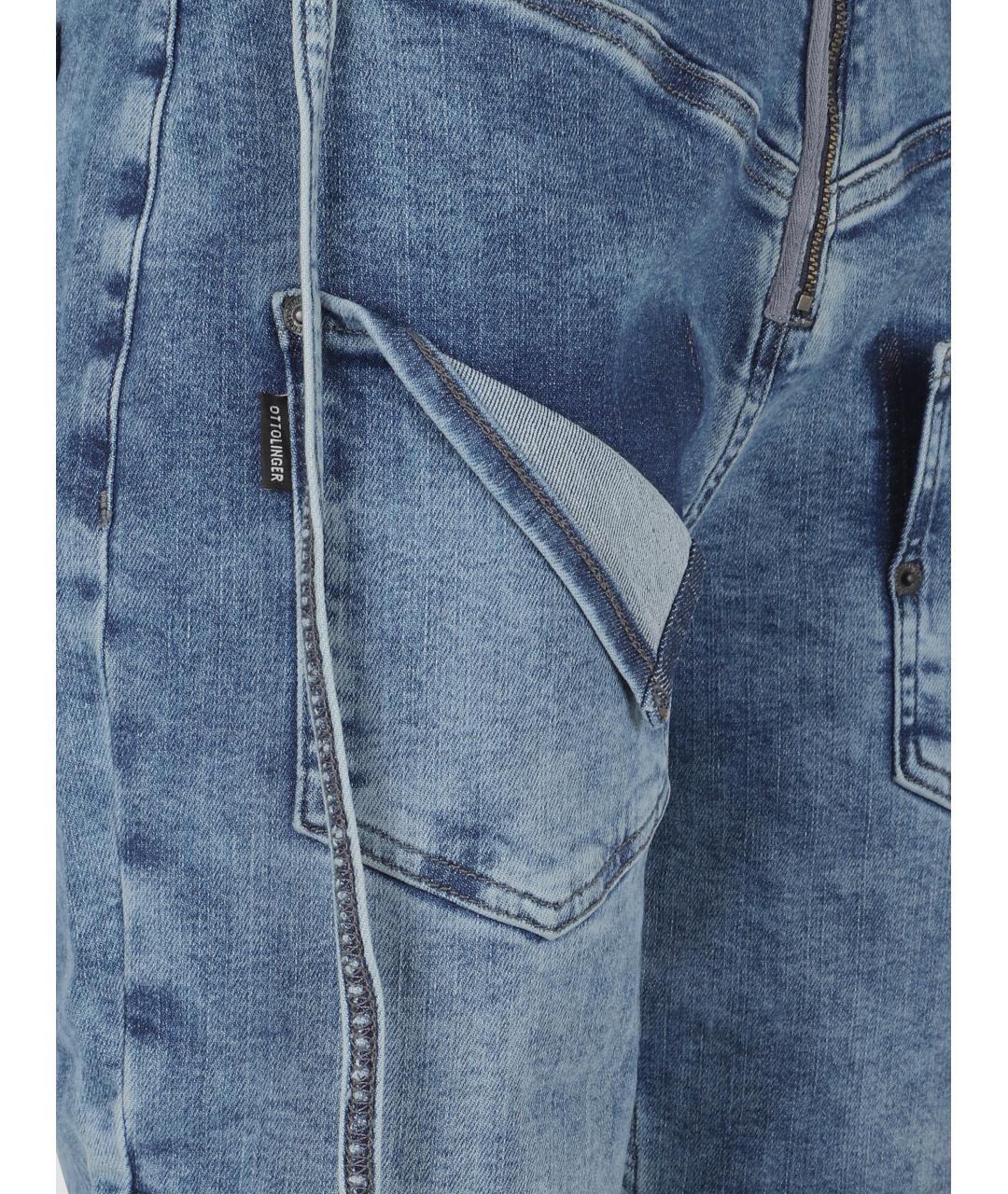 OTTOLINGER Голубые хлопковые прямые джинсы, фото 2