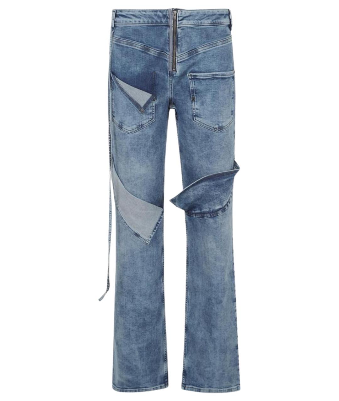 OTTOLINGER Голубые хлопковые прямые джинсы, фото 1