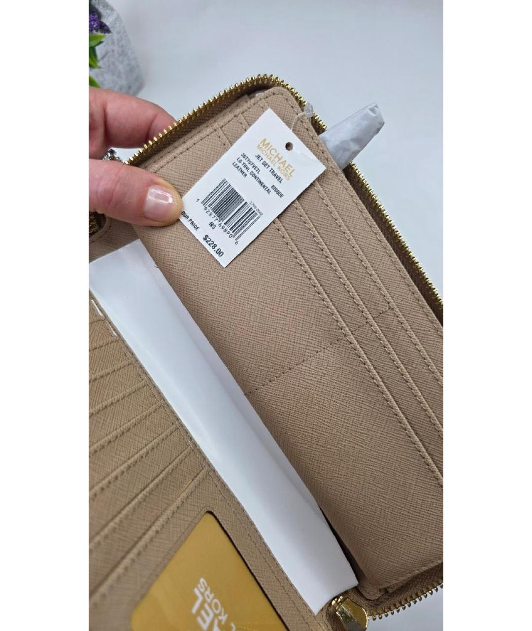 MICHAEL KORS Бежевый кожаный кошелек, фото 5