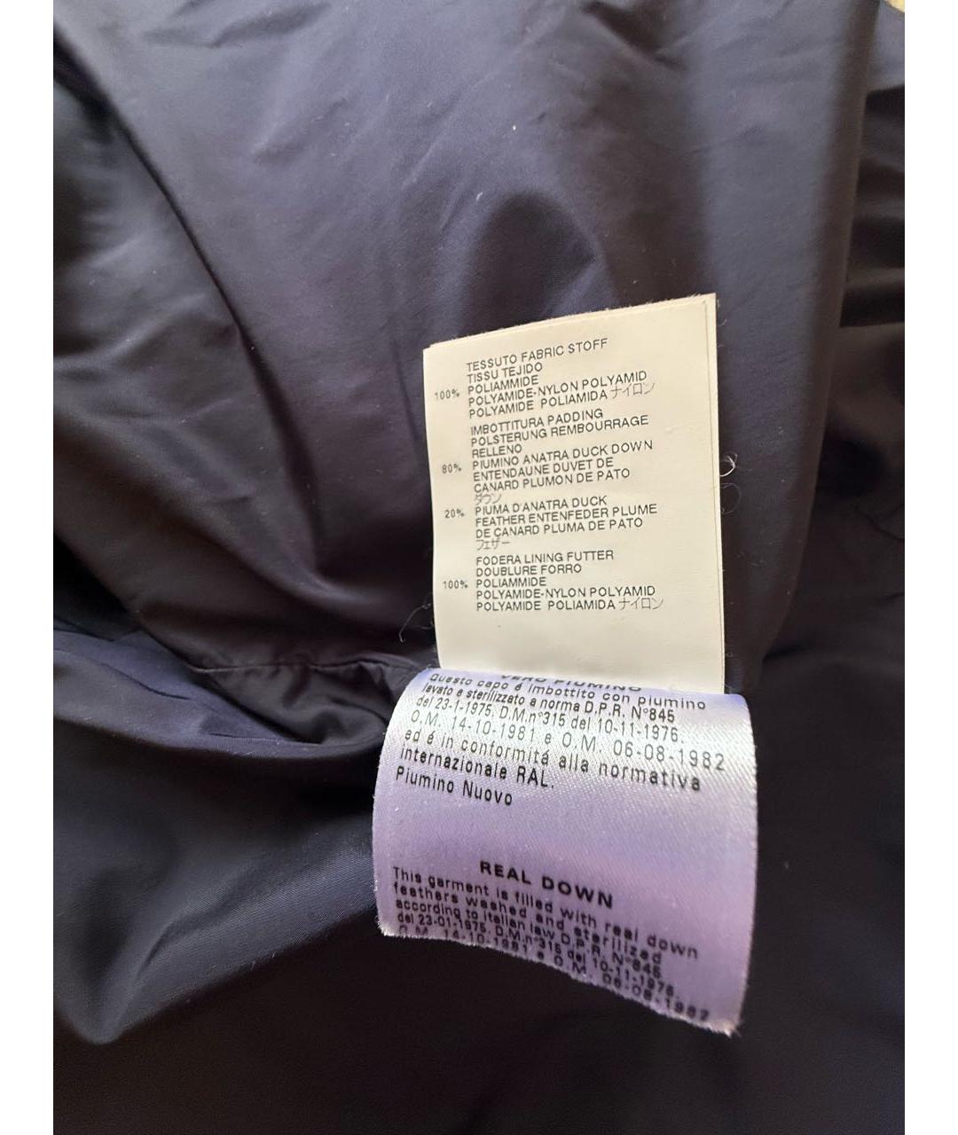 DSQUARED2 Темно-синий полиамидовый пуховик, фото 7