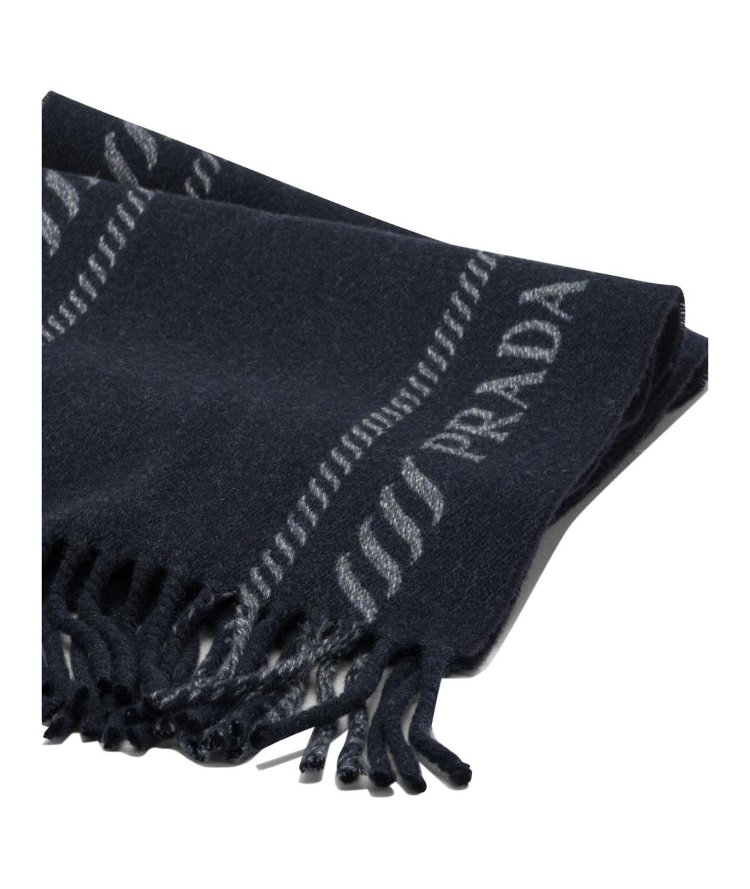 PRADA Синий шерстяной шарф, фото 2