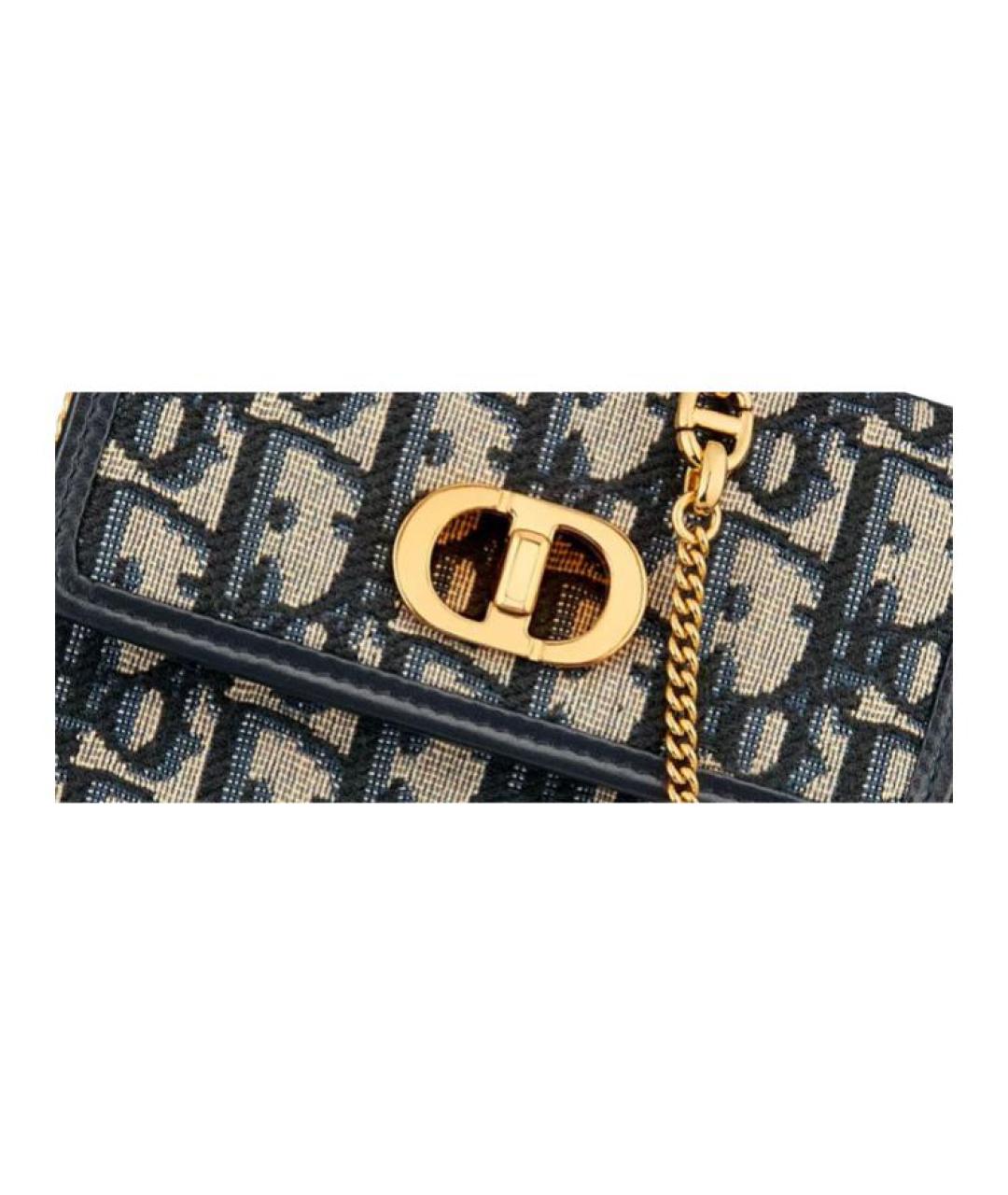 CHRISTIAN DIOR Бежевая сумка через плечо, фото 5