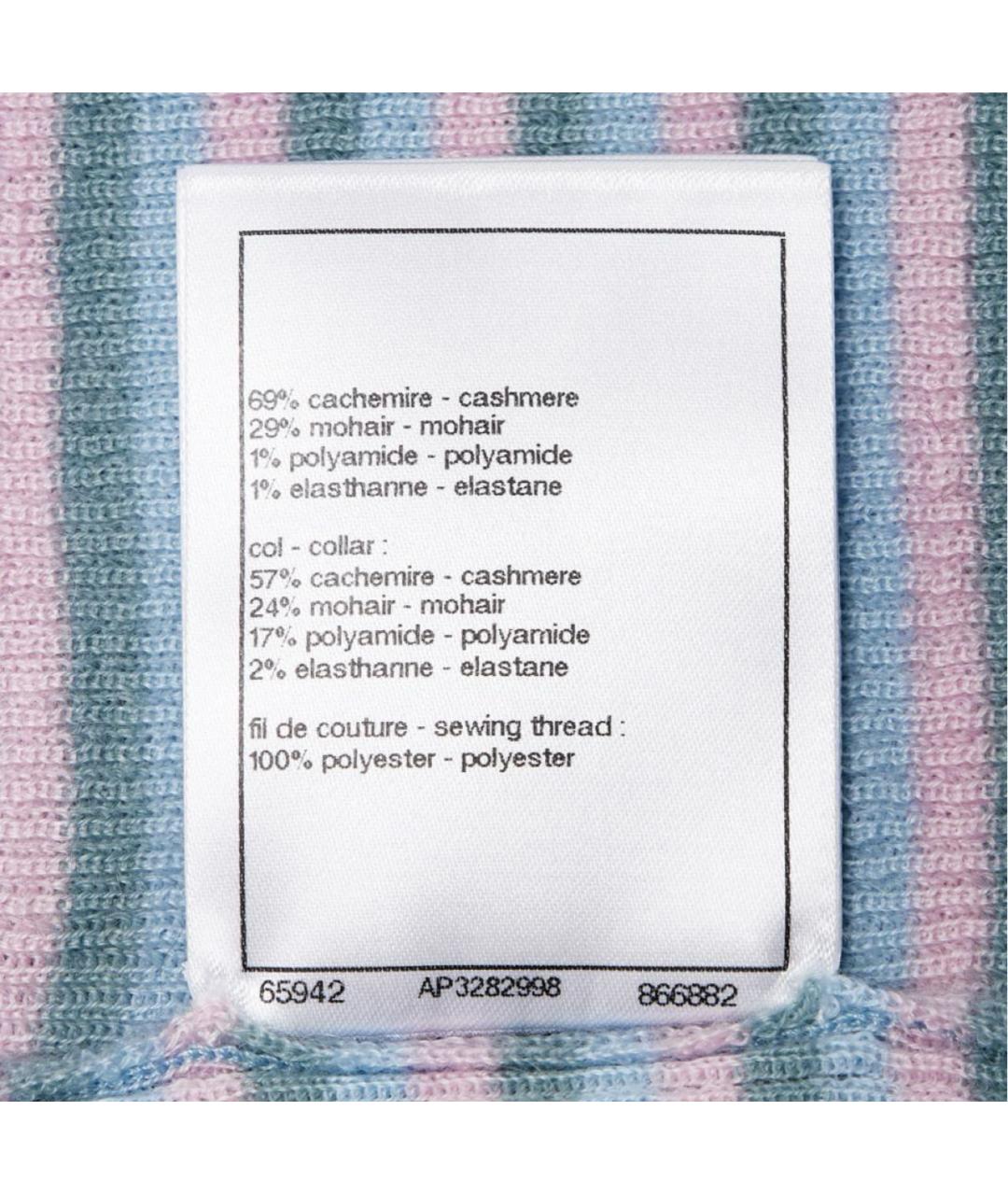 CHANEL Голубая кашемировая футболка, фото 5