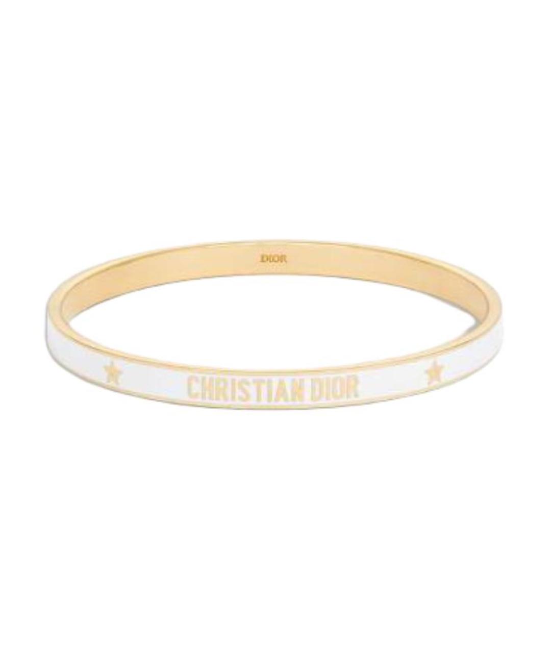 CHRISTIAN DIOR Белый металлический браслет, фото 1