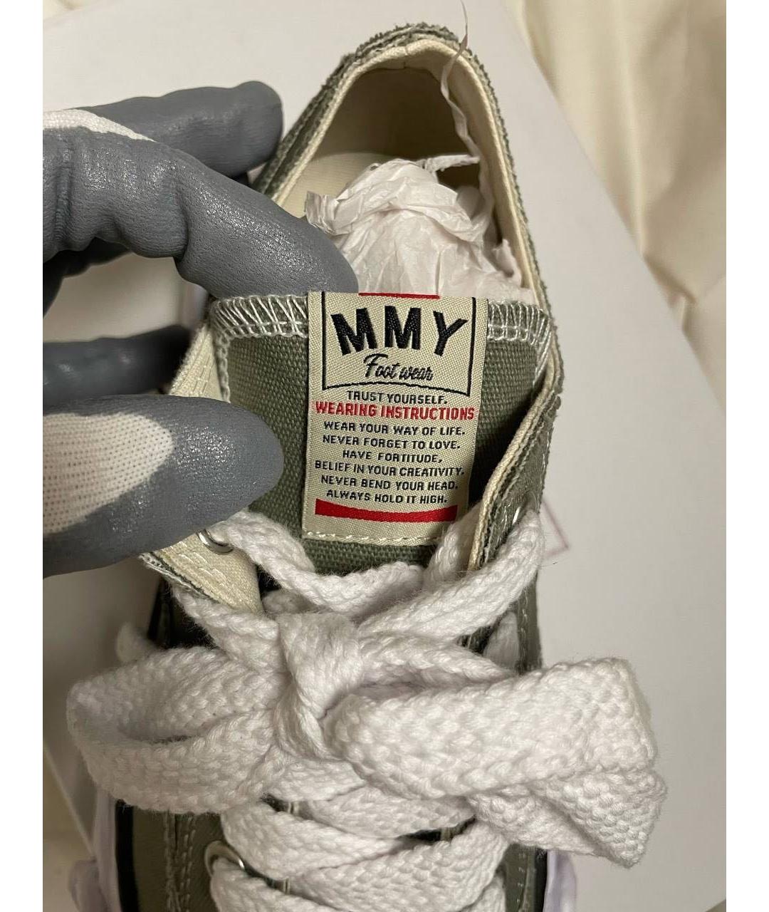 MAISON MIHARA YASUHIRO Хаки текстильные низкие кроссовки / кеды, фото 7