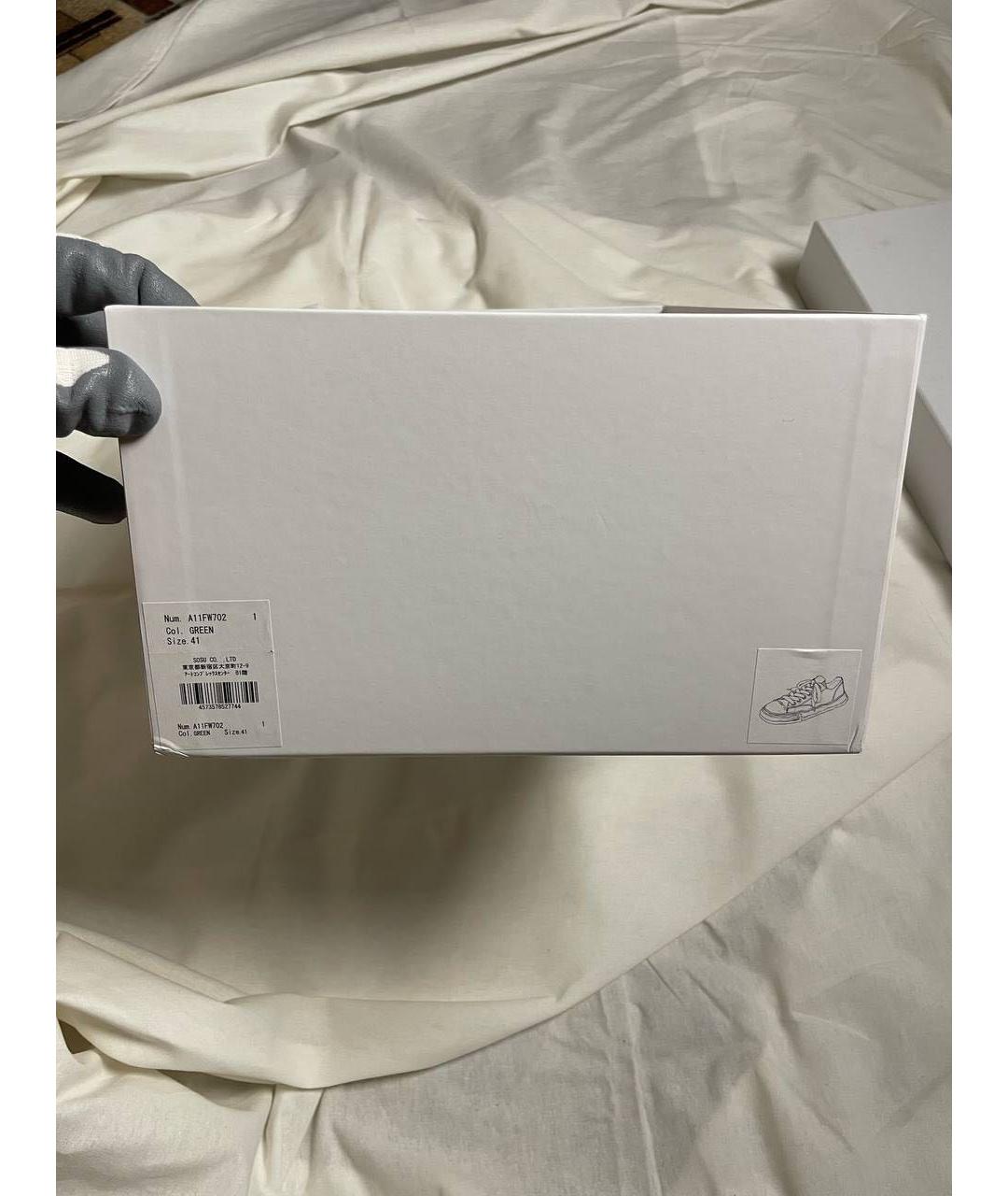 MAISON MIHARA YASUHIRO Хаки текстильные низкие кроссовки / кеды, фото 6