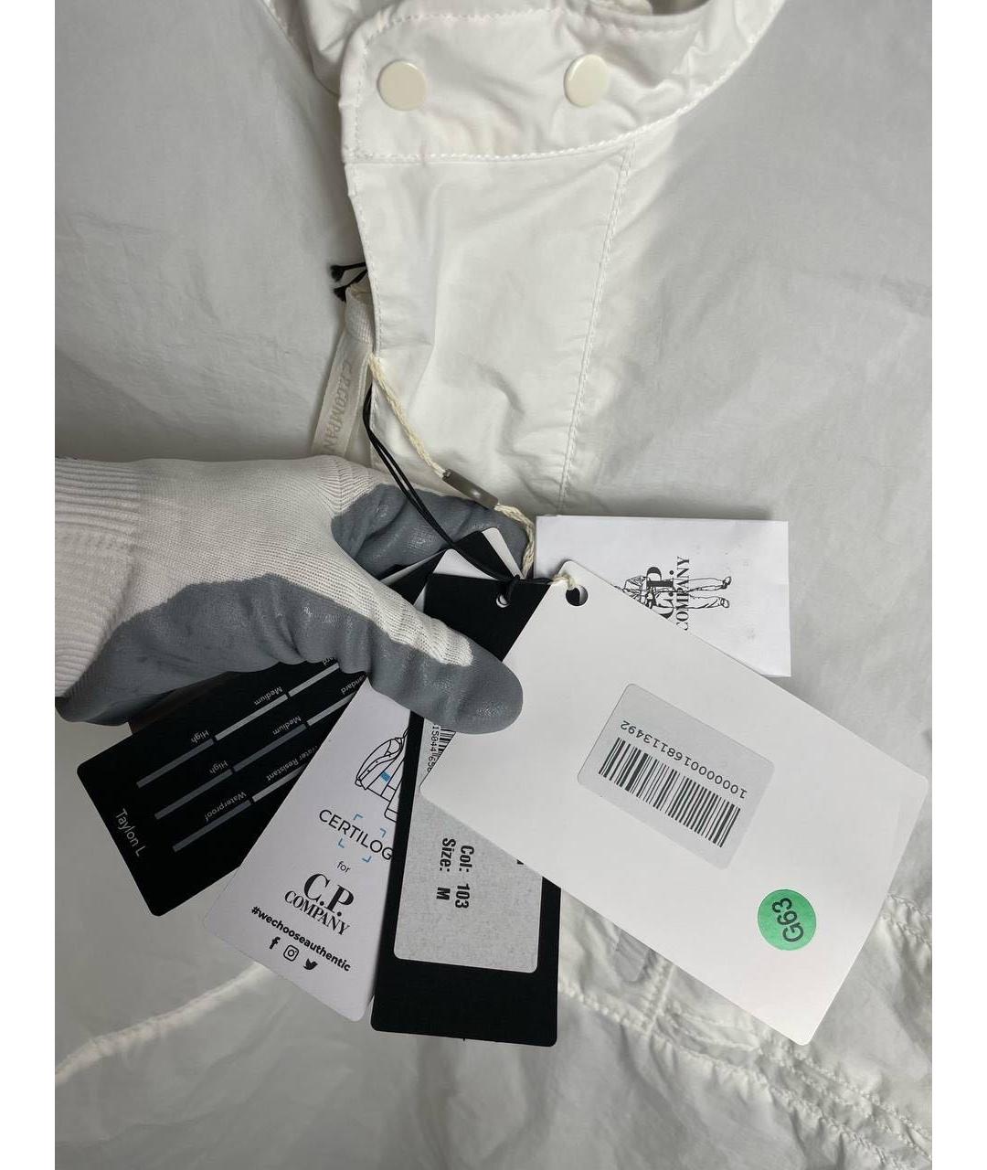 CP COMPANY Белая полиэстеровая куртка, фото 3