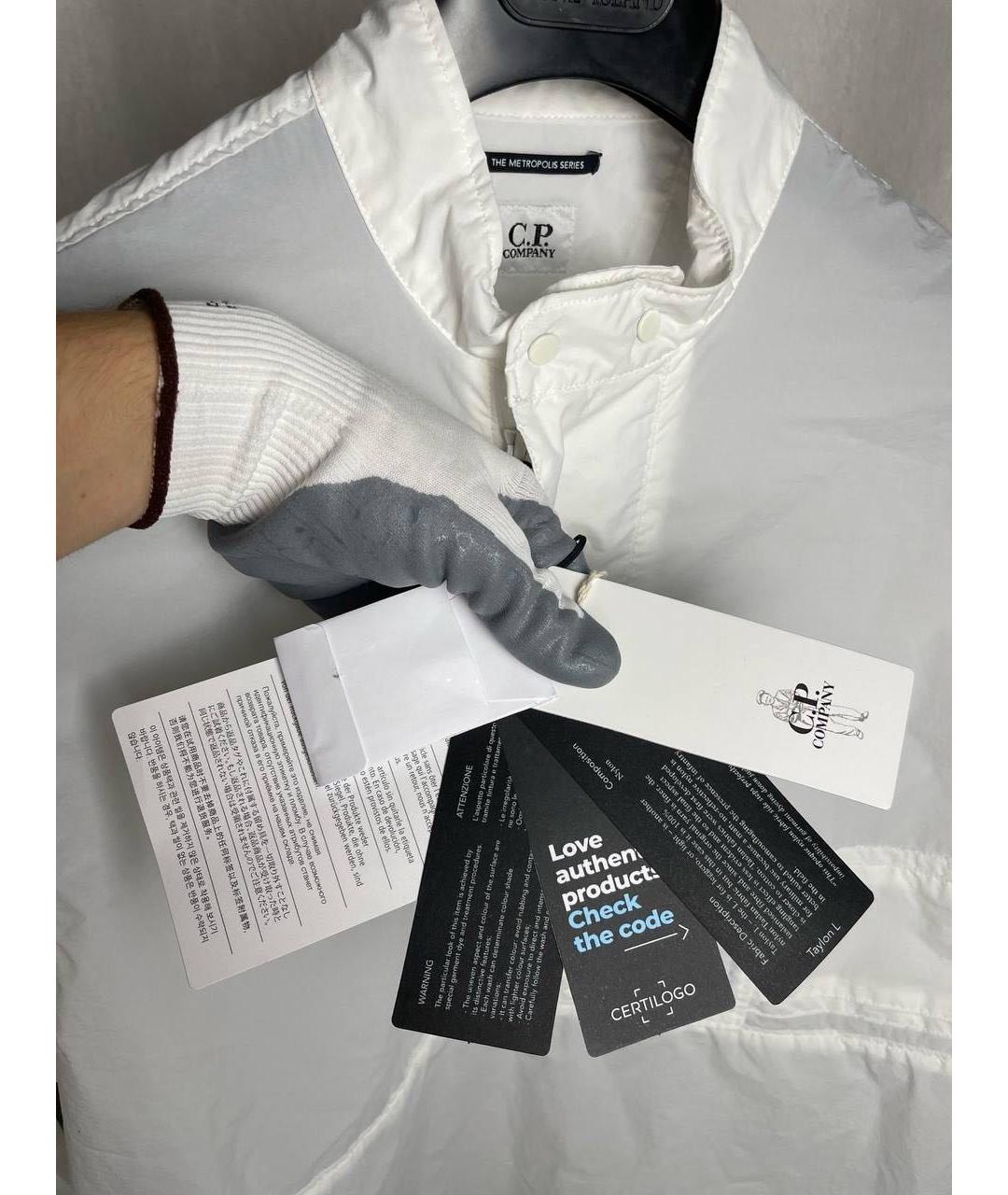 CP COMPANY Белая полиэстеровая куртка, фото 6