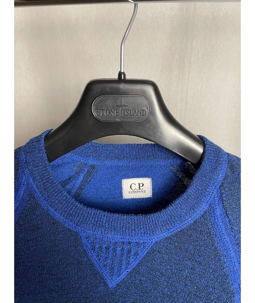 CP COMPANY Синий льняной джемпер / свитер, фото 8