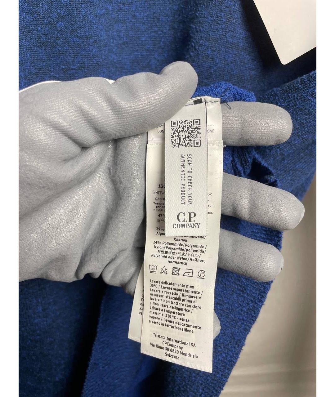 CP COMPANY Синий льняной джемпер / свитер, фото 4