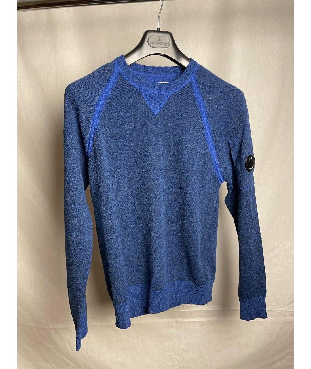 CP COMPANY Синий льняной джемпер / свитер, фото 9