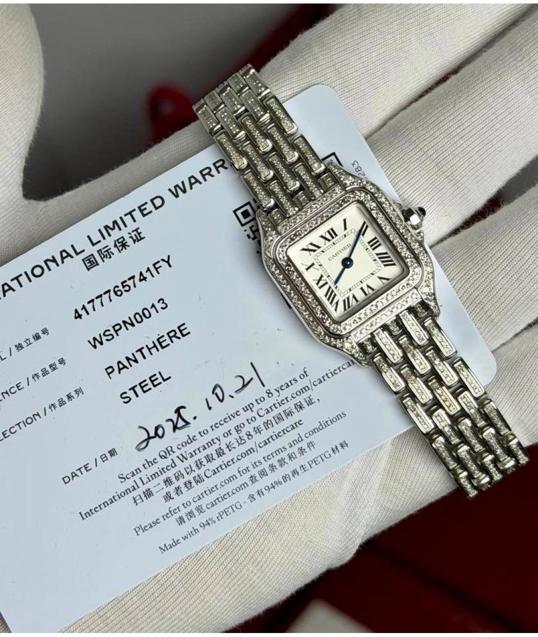 CARTIER Серебряные часы, фото 2