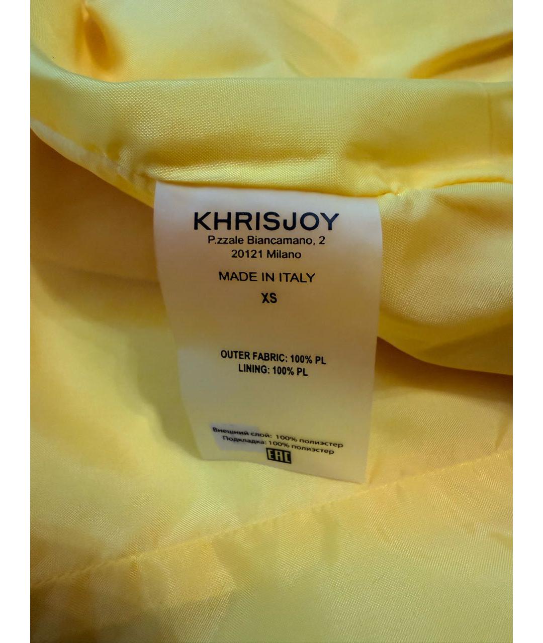 KHRISJOY Желтые полиэстеровые прямые брюки, фото 3