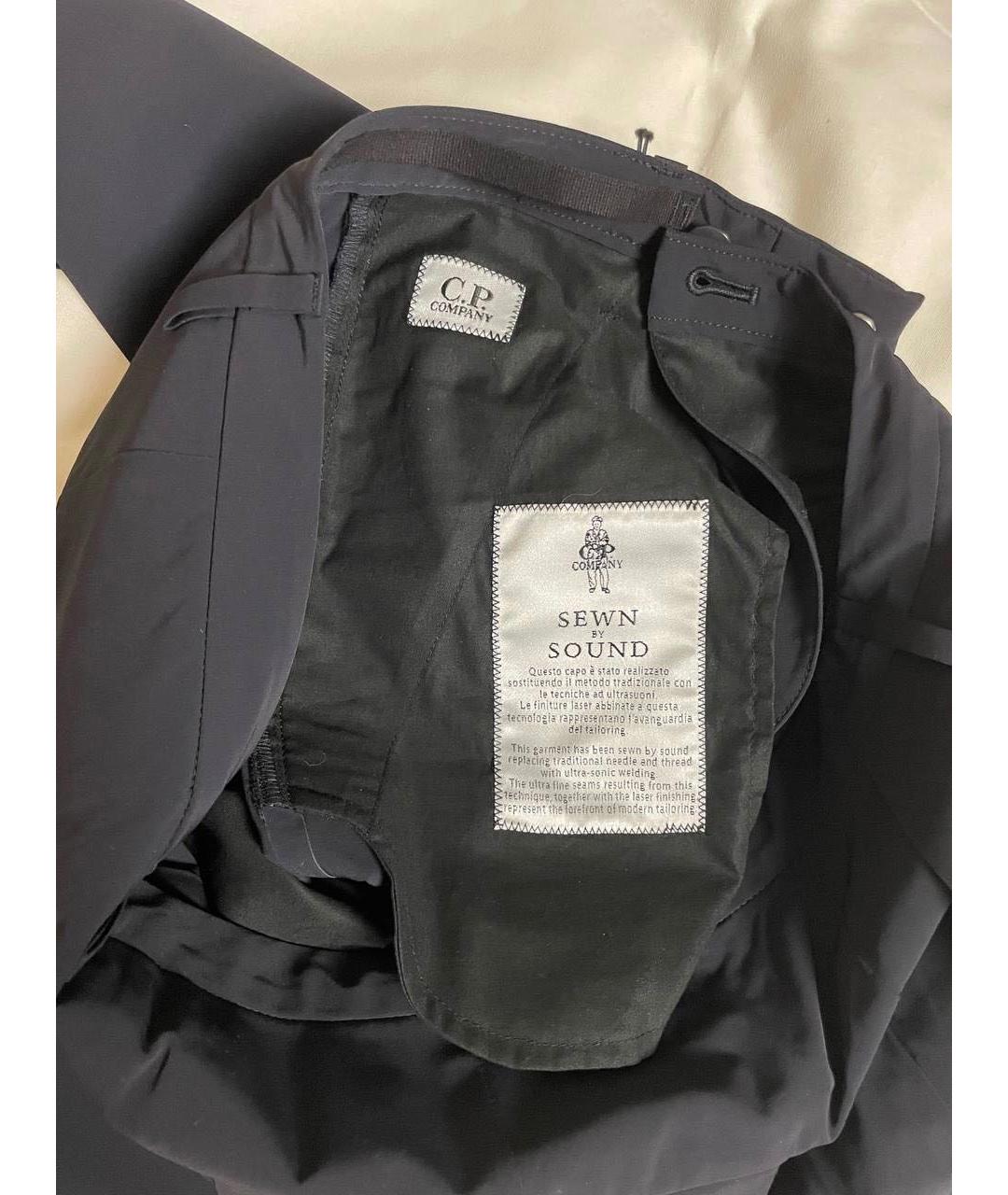 CP COMPANY Темно-синие полиамидовые повседневные брюки, фото 2