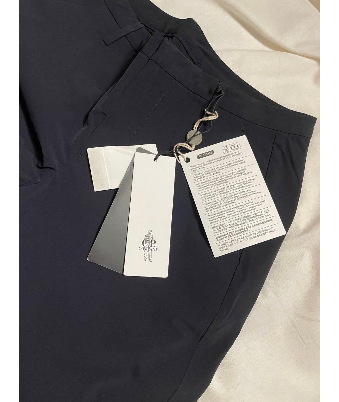 CP COMPANY Темно-синие полиамидовые повседневные брюки, фото 3