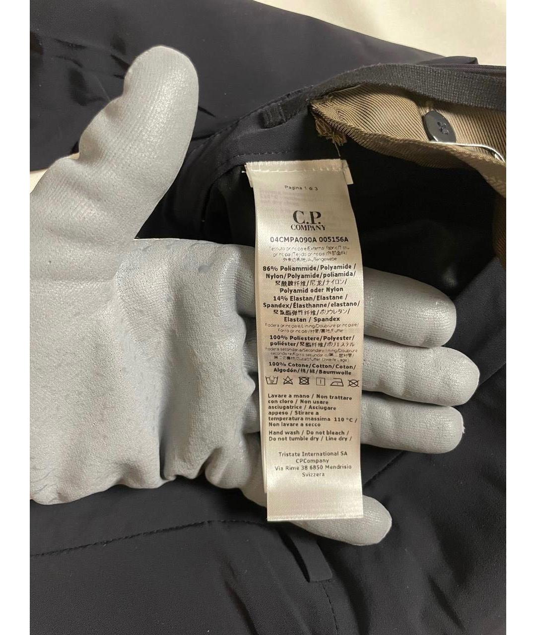 CP COMPANY Темно-синие полиамидовые повседневные брюки, фото 5