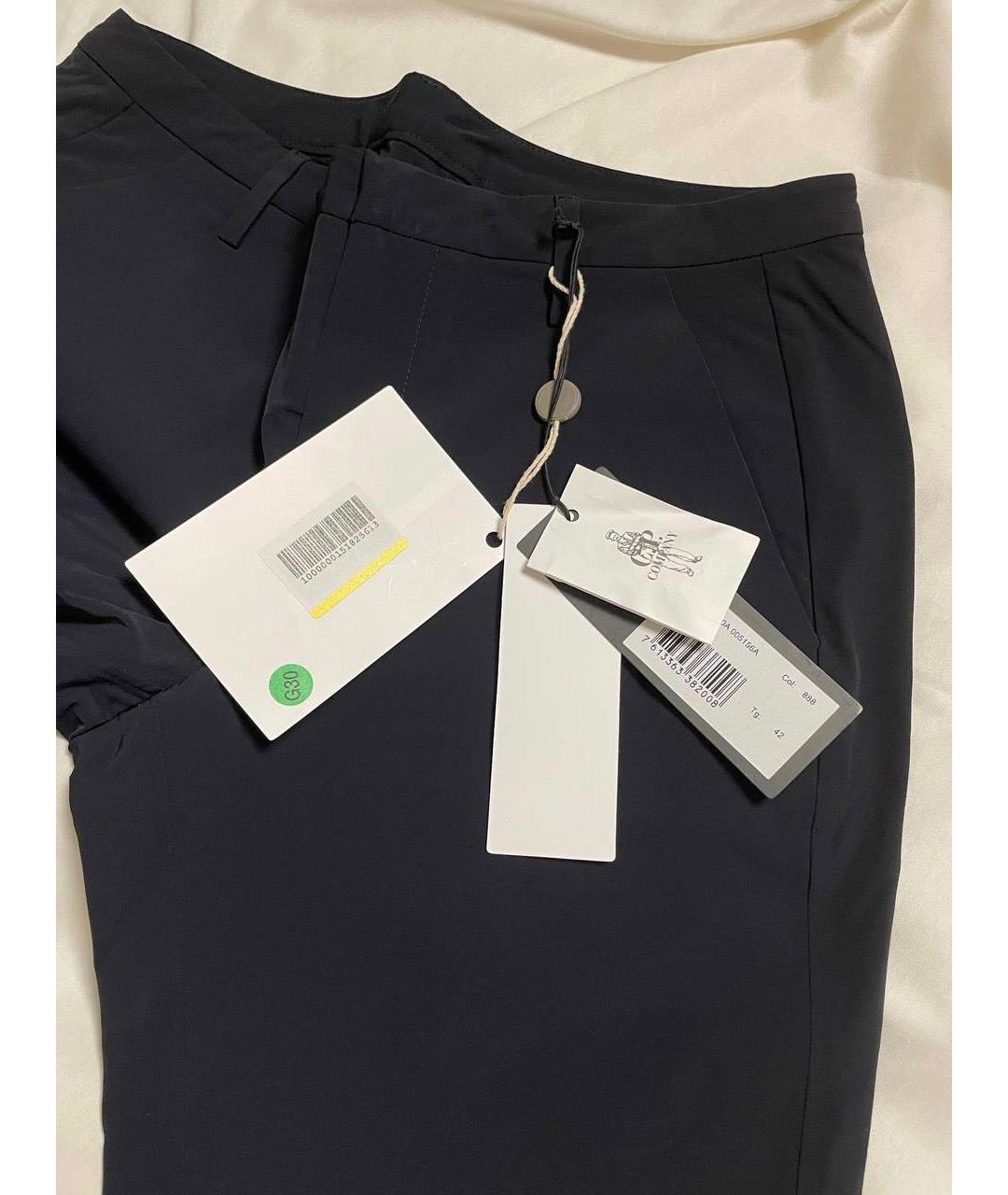 CP COMPANY Темно-синие полиамидовые повседневные брюки, фото 4