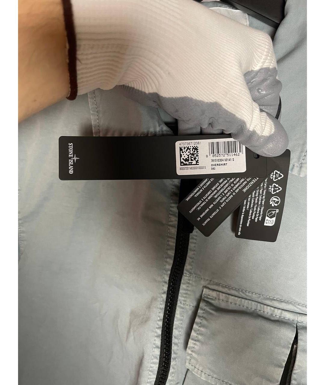 STONE ISLAND Голубая хлопковая куртка, фото 6