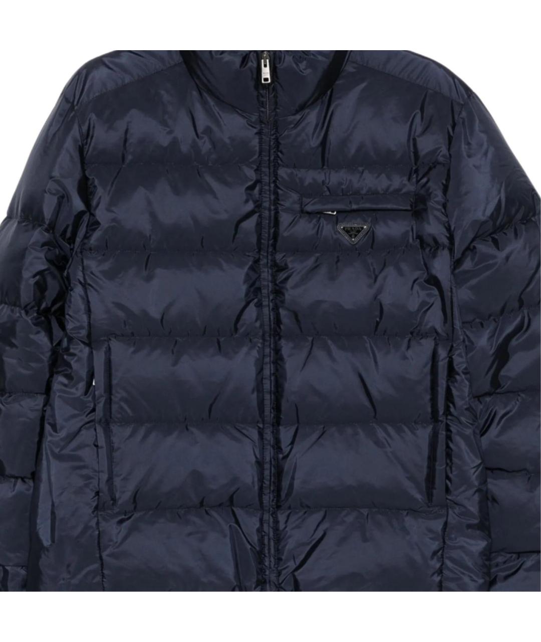PRADA Синий пуховик, фото 3