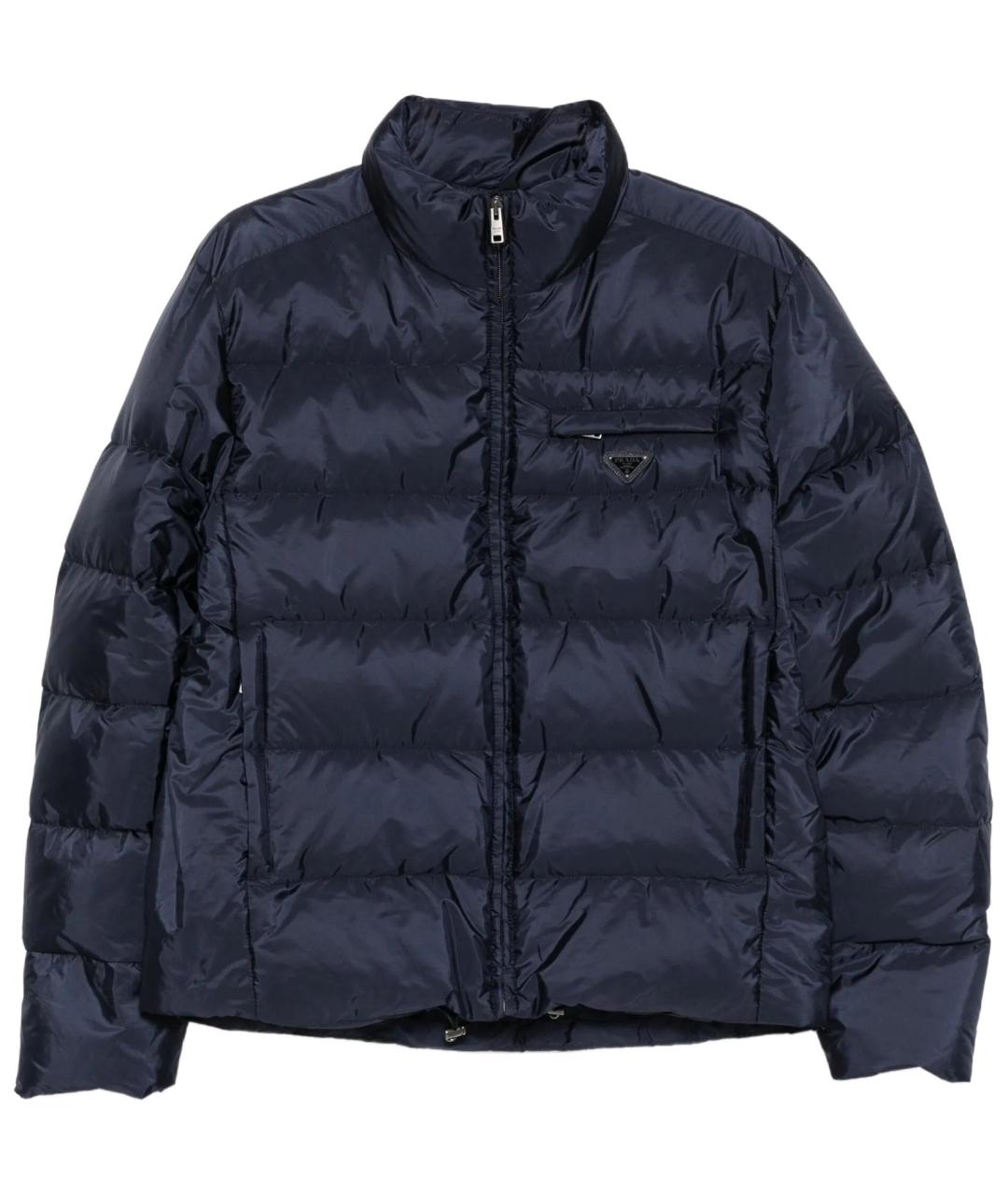 PRADA Синий пуховик, фото 1