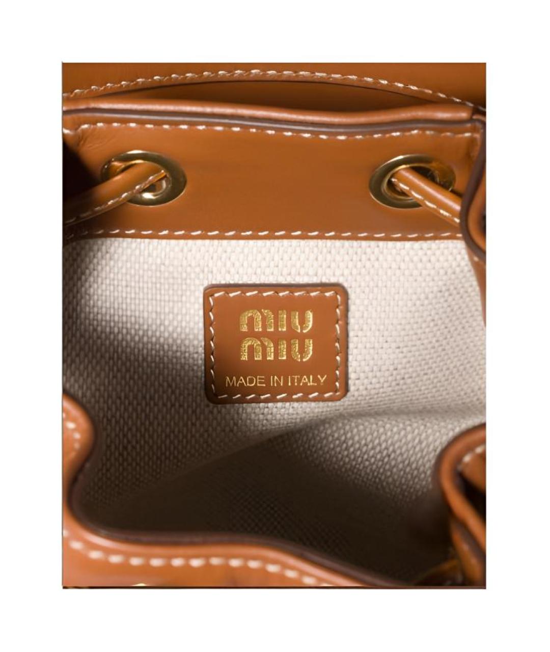MIU MIU Коричневый кожаный рюкзак, фото 4