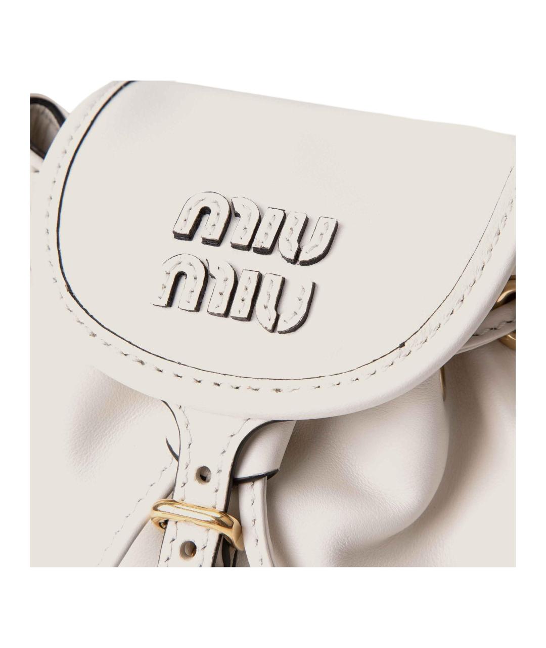 MIU MIU Белый кожаный рюкзак, фото 4