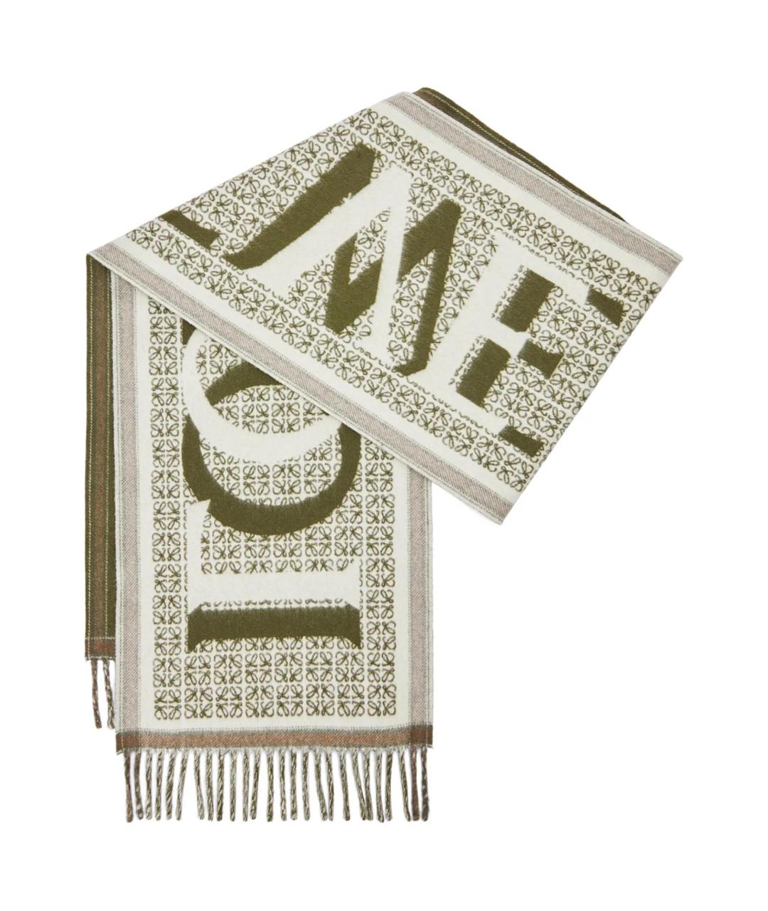 LOEWE Зеленый шерстяной шарф, фото 2