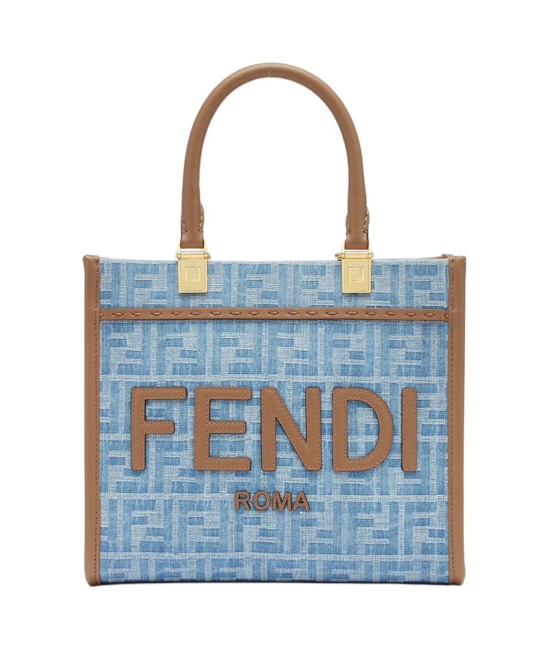 FENDI Голубая сумка через плечо, фото 1