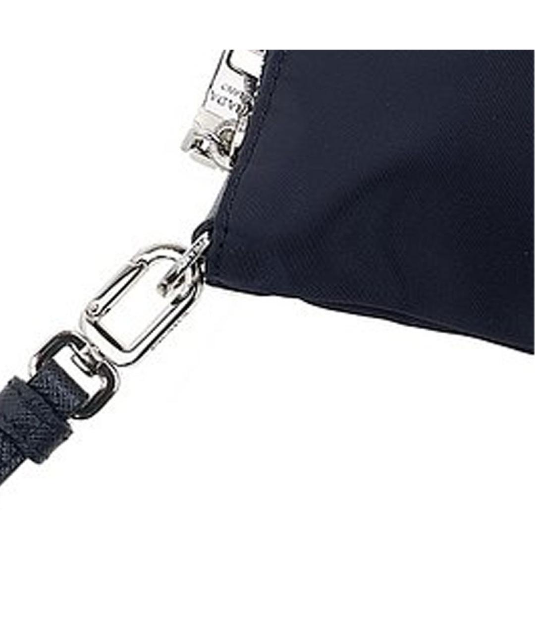 PRADA Темно-синяя папка для документов, фото 6