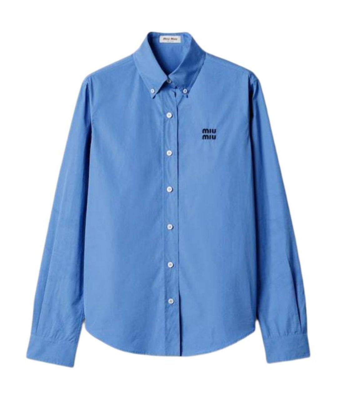 MIU MIU Синяя хлопковая рубашка, фото 1
