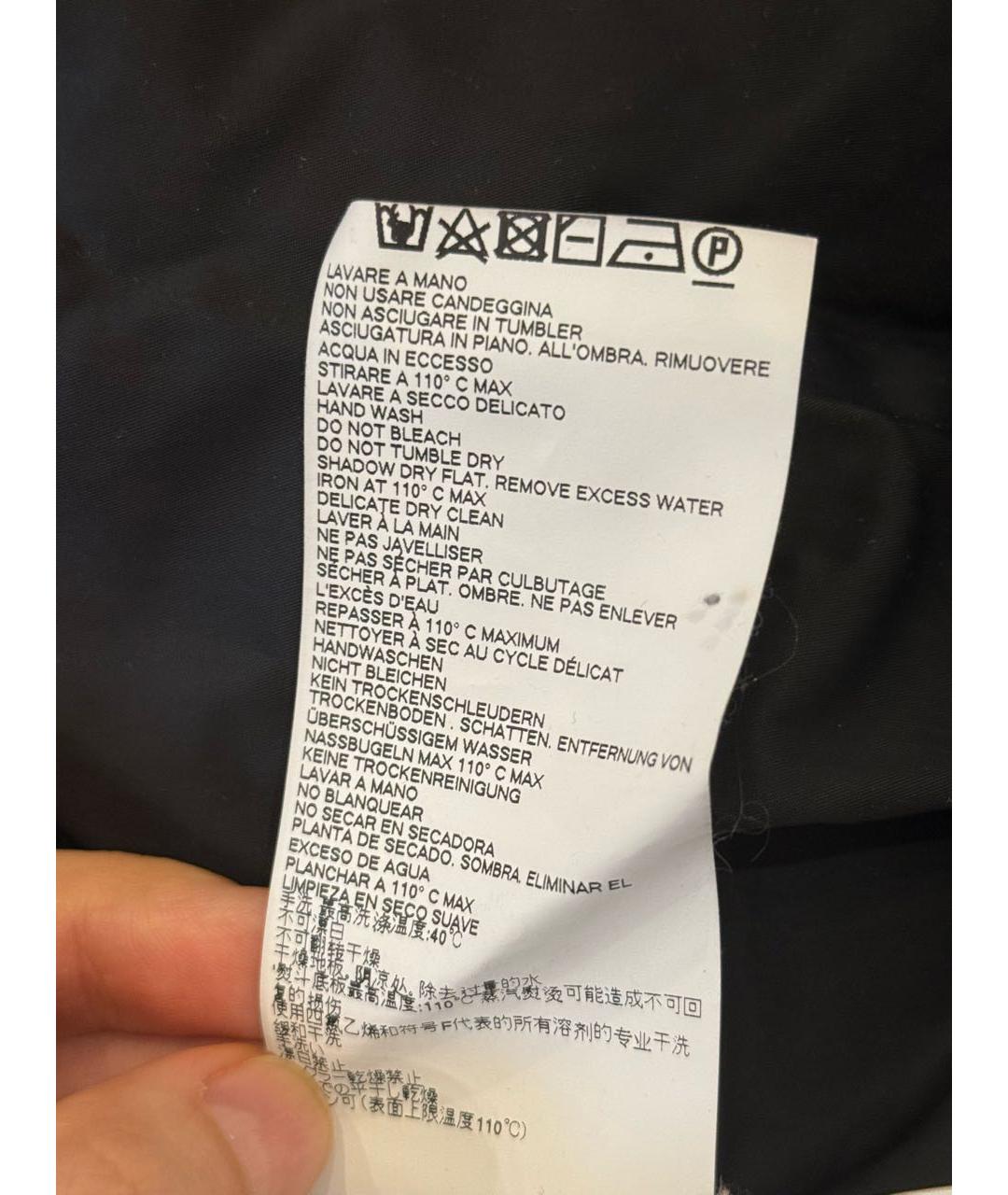 MM6 MAISON MARGIELA Черный полиэстеровый пуховик, фото 5