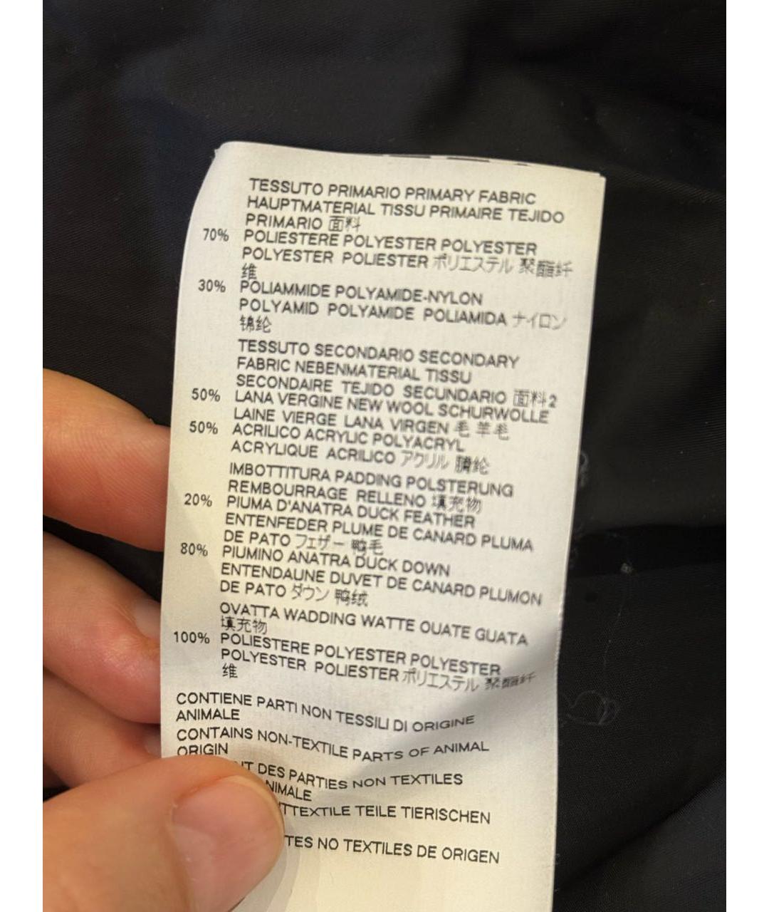 MM6 MAISON MARGIELA Черный полиэстеровый пуховик, фото 8