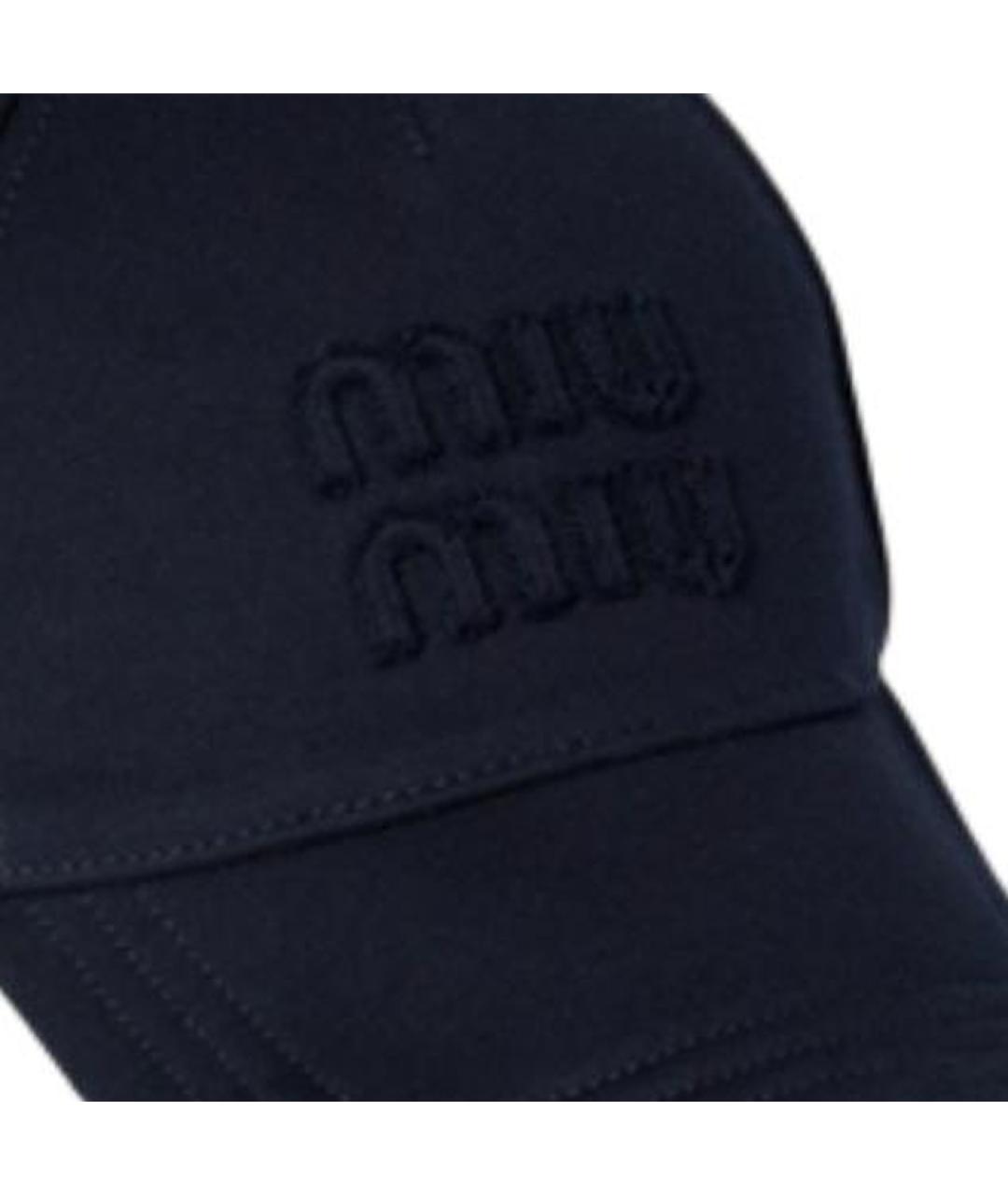 MIU MIU Темно-синяя хлопковая кепка, фото 2