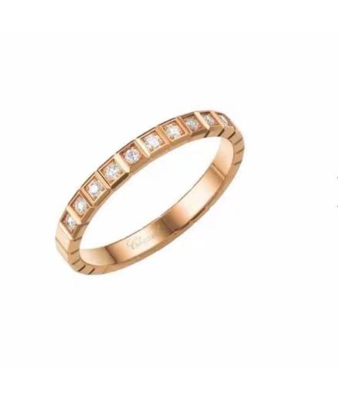 CHOPARD Розовое кольцо из розового золота, фото 1