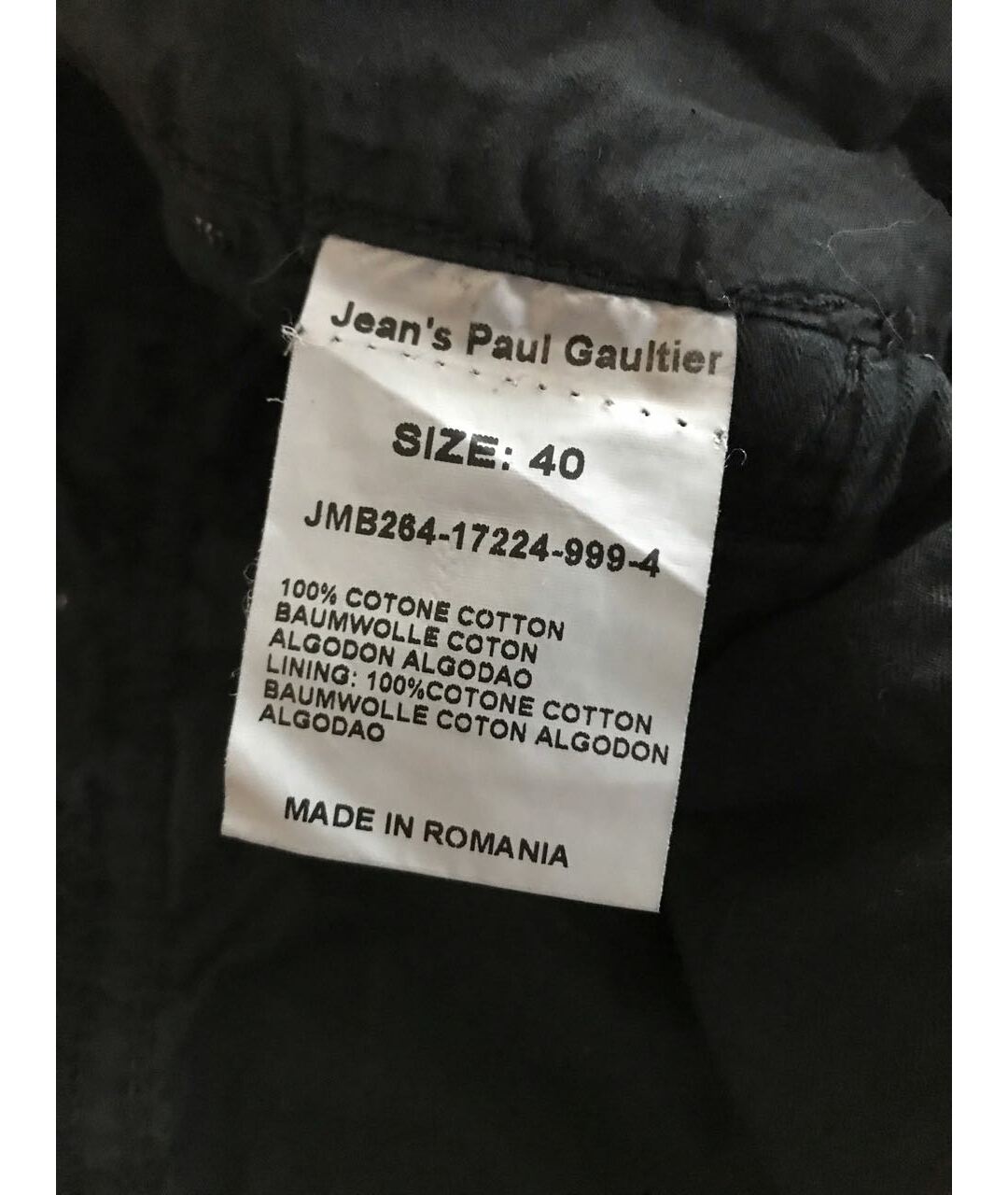 JEAN PAUL GAULTIER Черные хлопковые брюки чинос, фото 5
