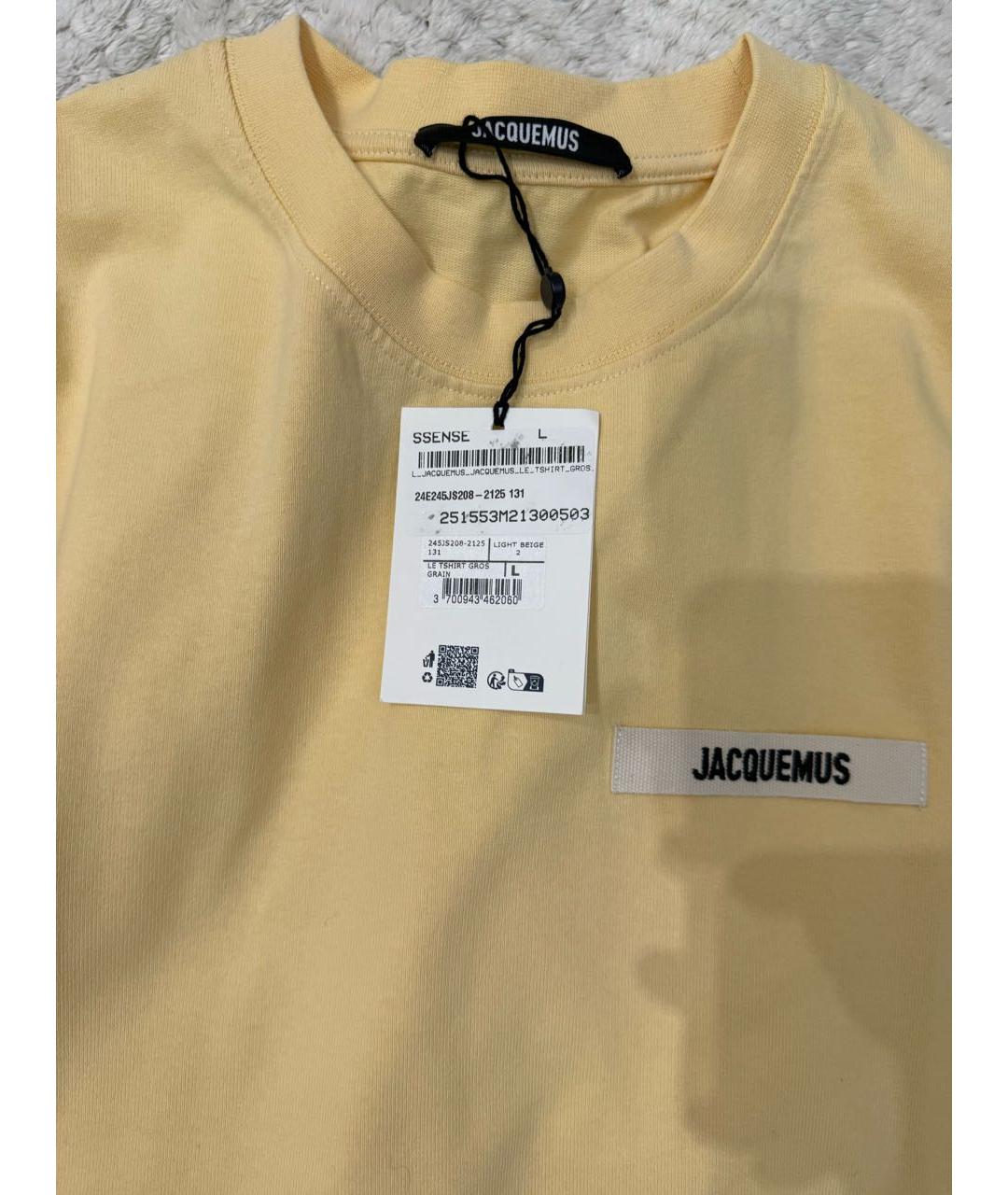 JACQUEMUS Бежевая хлопковая футболка, фото 3