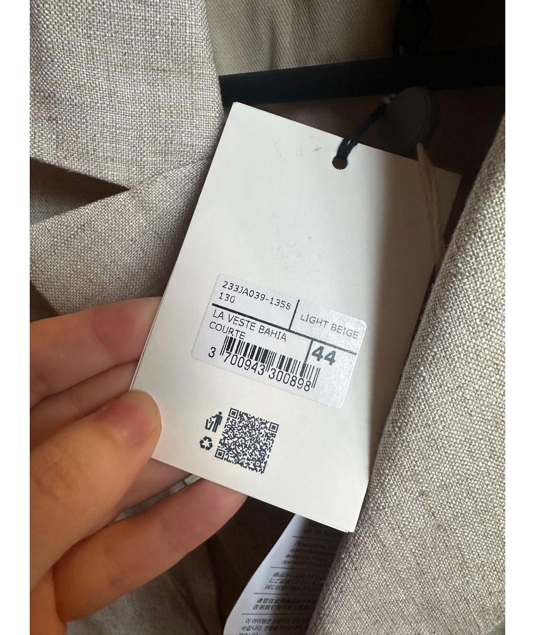 JACQUEMUS Бежевый льняной жакет/пиджак, фото 4