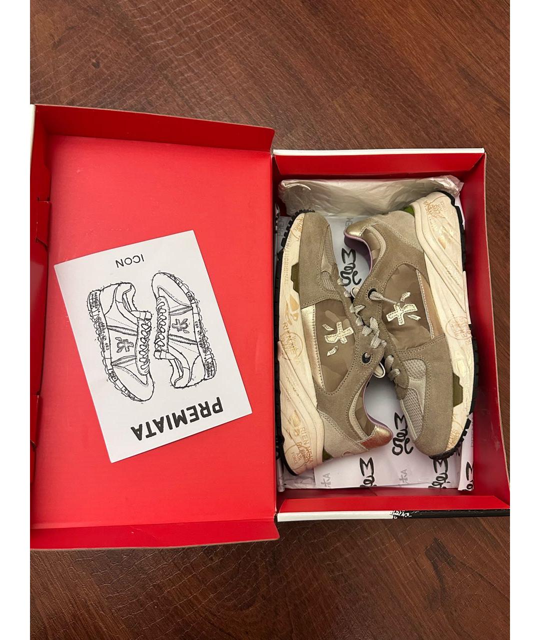 PREMIATA Бежевые замшевые кроссовки, фото 4
