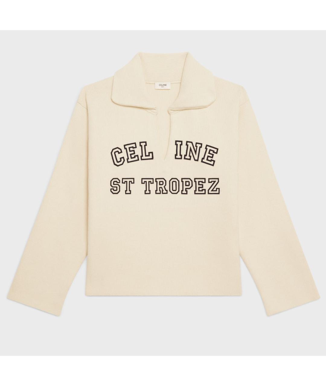 CELINE Бежевый хлопковый джемпер / свитер, фото 7