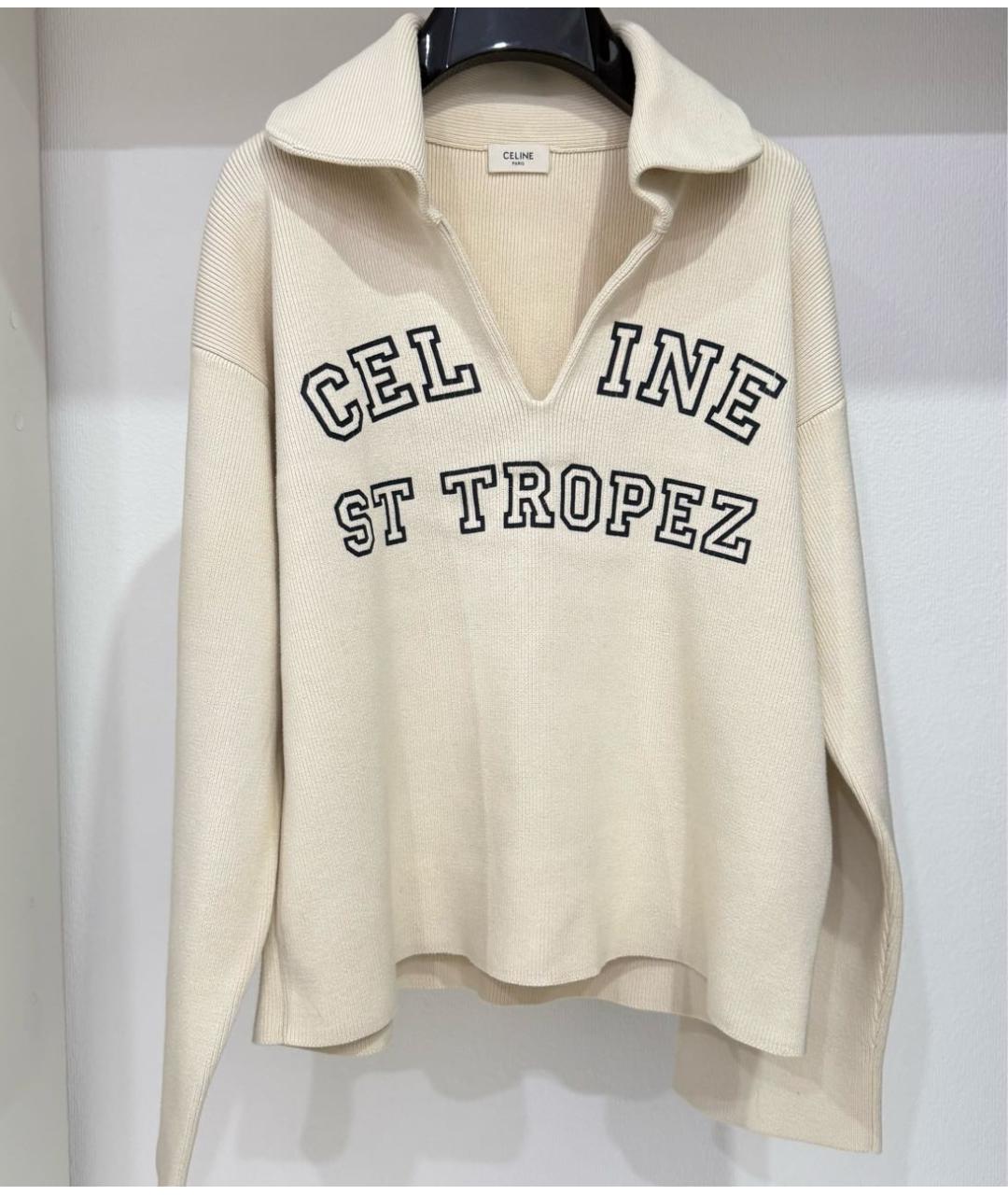 CELINE Бежевый хлопковый джемпер / свитер, фото 3