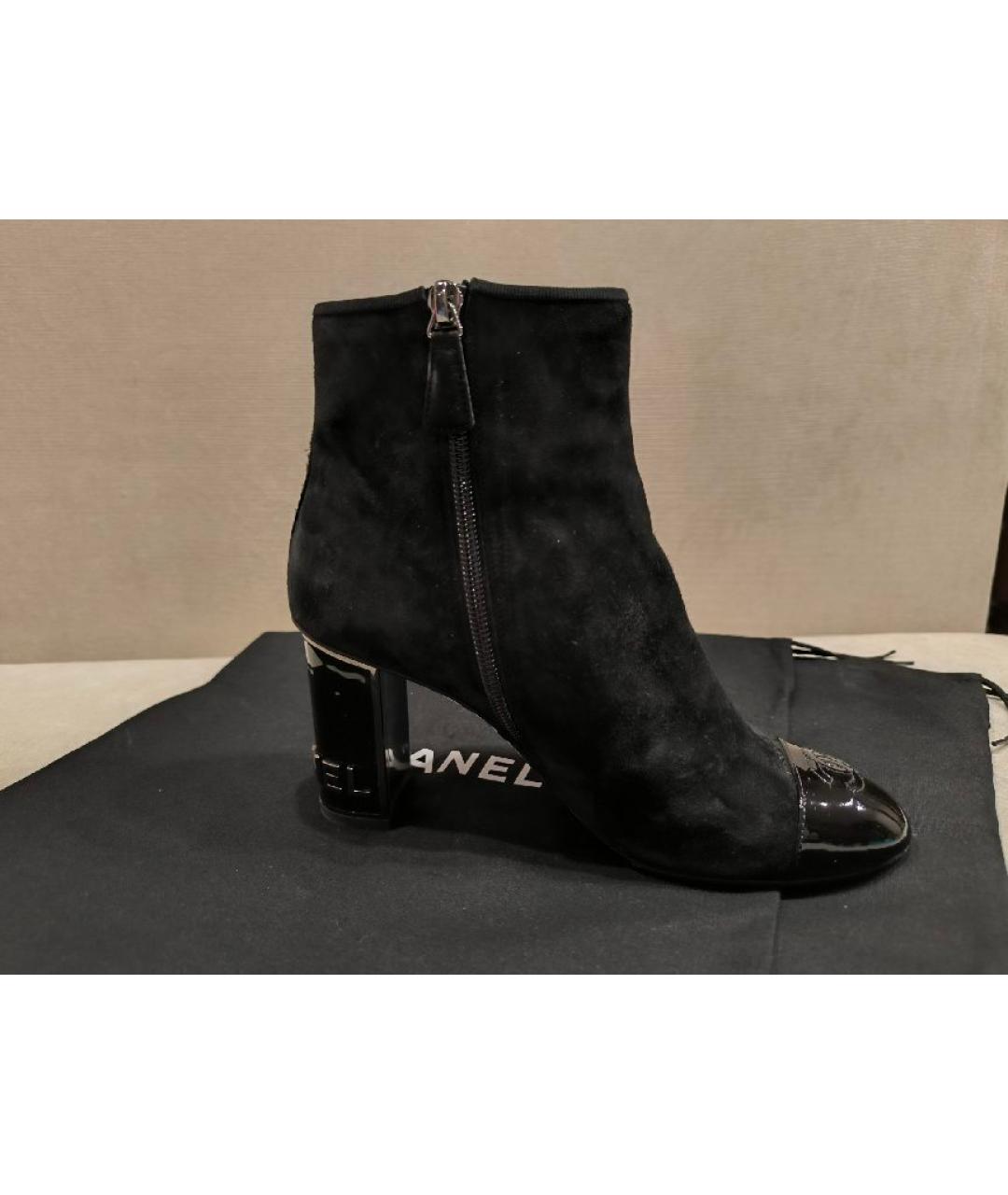 CHANEL Черные замшевые ботильоны, фото 5