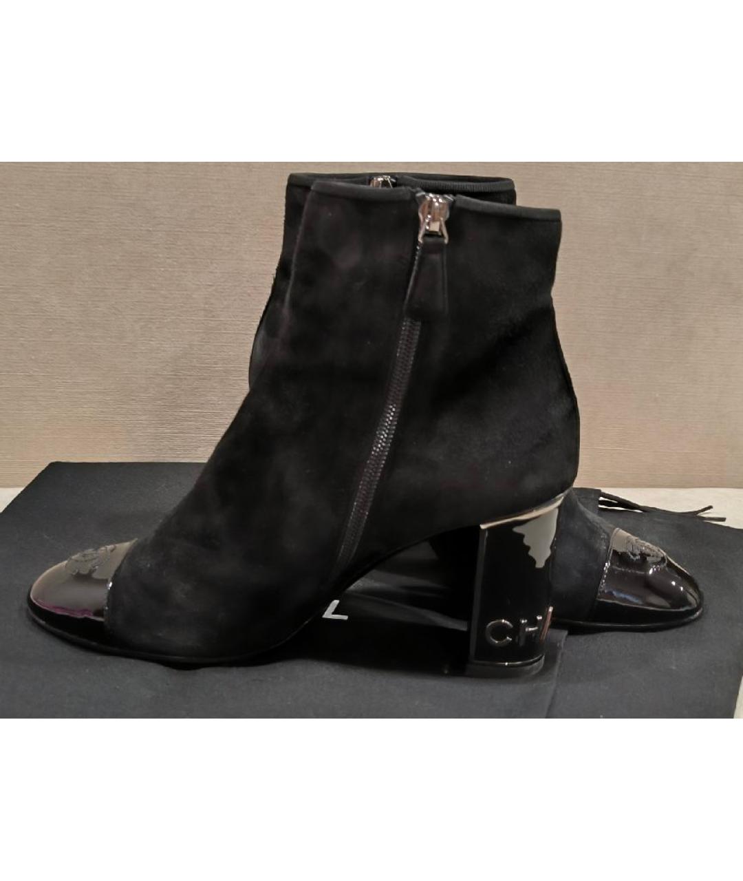 CHANEL Черные замшевые ботильоны, фото 6