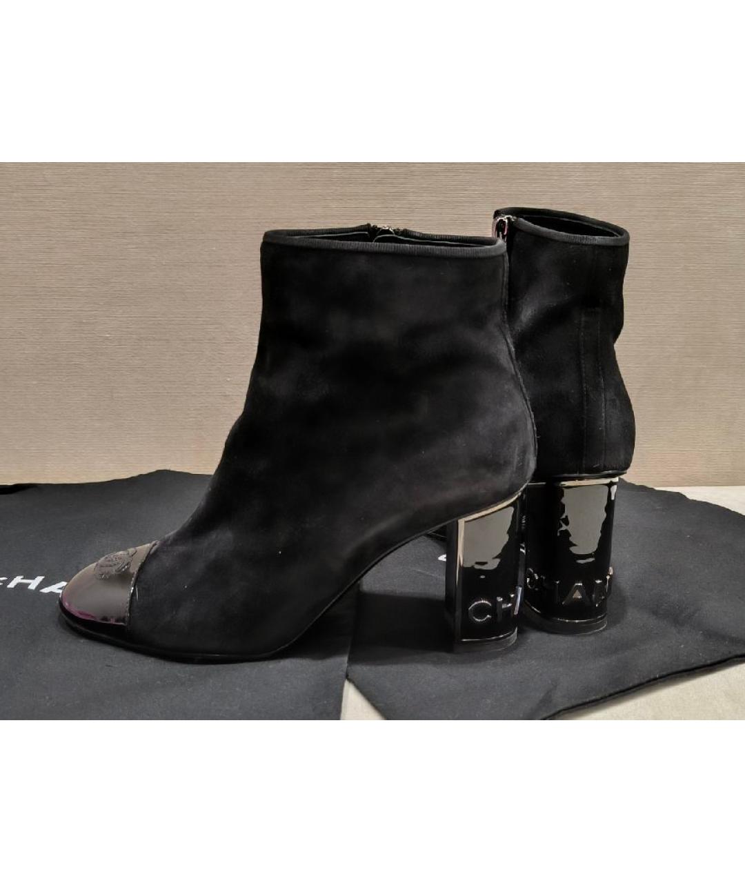 CHANEL Черные замшевые ботильоны, фото 9