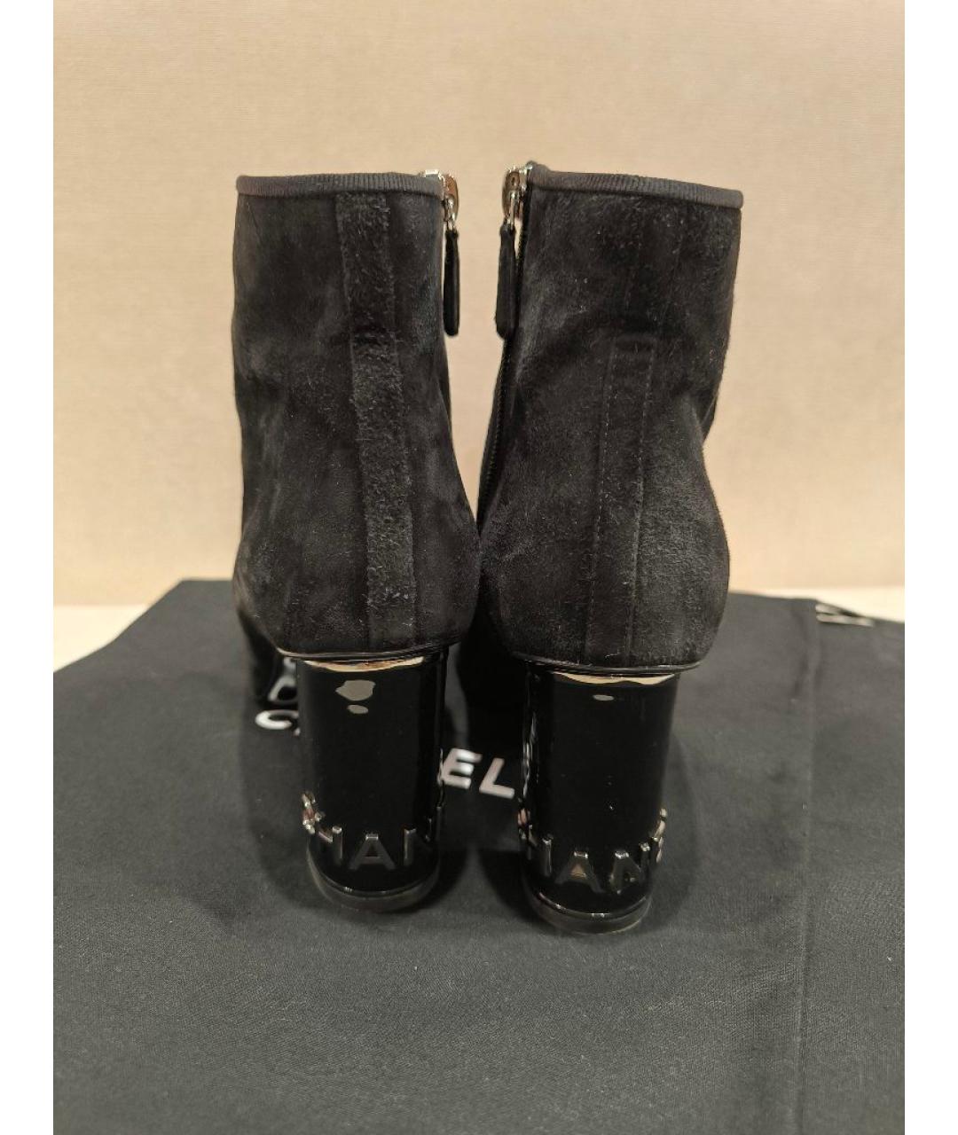 CHANEL Черные замшевые ботильоны, фото 4