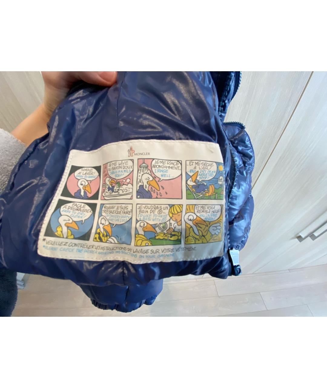 Изображение продукта