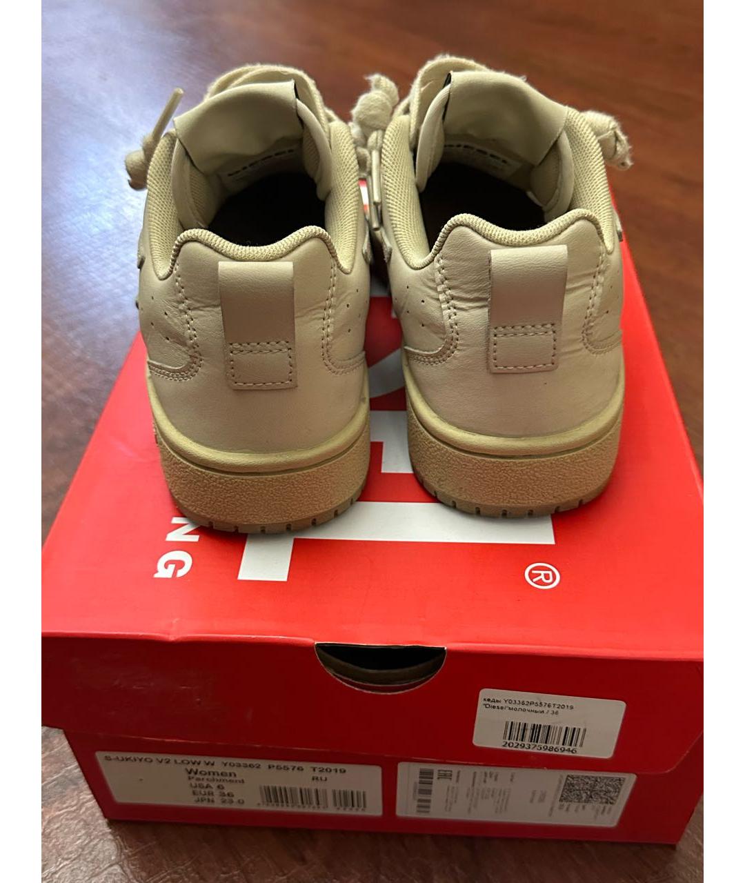 DIESEL Бежевые кожаные кеды, фото 4