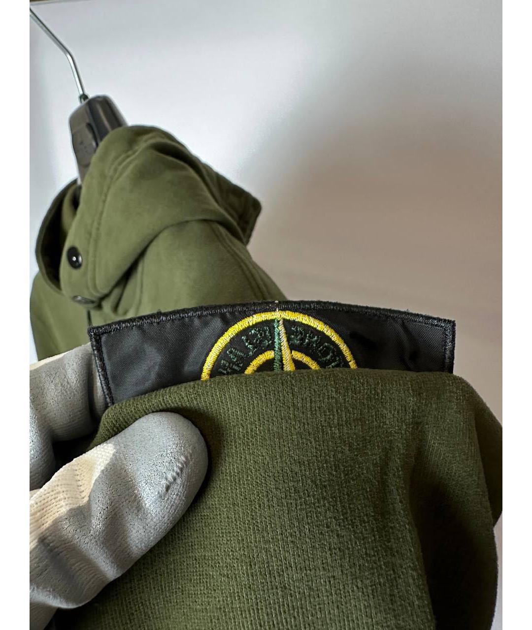 Изображение продукта