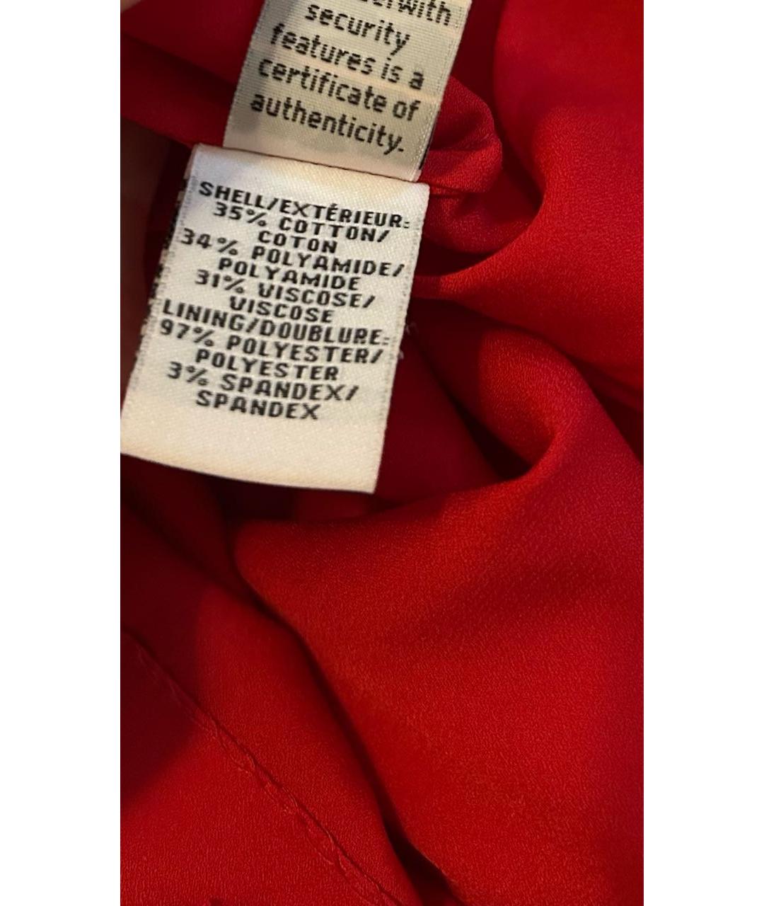 DIANE VON FURSTENBERG Красный хлопковый костюм с юбками, фото 5