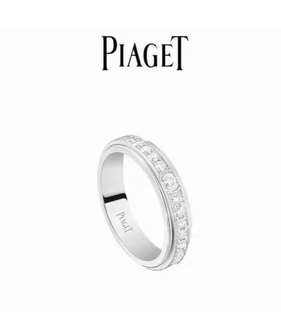 PIAGET Белое кольцо из белого золота, фото 8