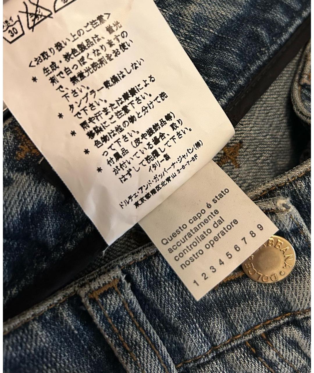 DOLCE&GABBANA Синие хлопковые джинсы клеш, фото 6